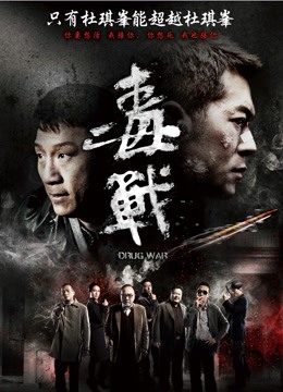 阿达一族成人版